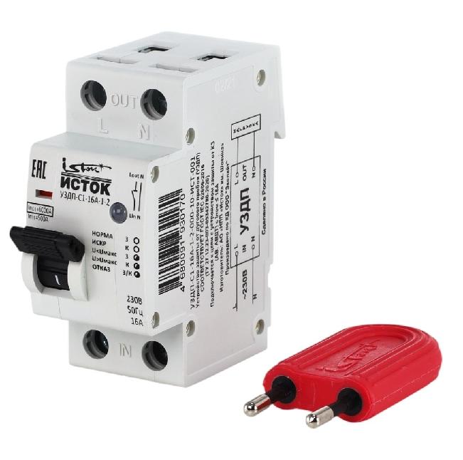 Устройство защиты от дугового пробоя УЗДП/УЗИС-ИСТОК-С1-16А